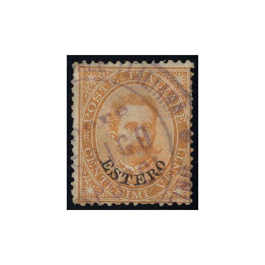 1881-83, "Amerigo Vespucci", annullo violetto parziale della compagnia Rubattino su 20 Cent. arancio (difettoso - S. 14)