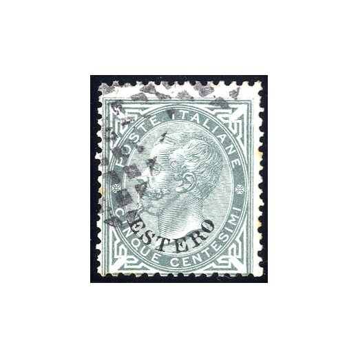 1874, Tripoli, annullo muto a rombi parziale su 5 Cent. verde grigio (S. 11P.)