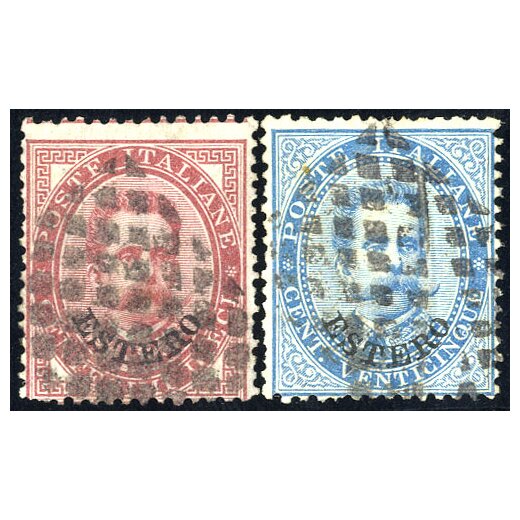 1881/83, Tripoli, annullo muto a rombi parziale su due esemplari Umberto I, difetti (S. 10P.)
