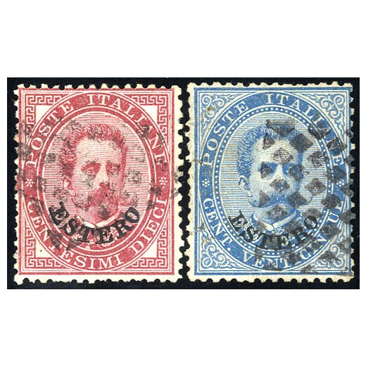 1881/83, Tripoli, annullo muto a rombi parziale su due esemplari Umberto I, difetti (S. 10P.)