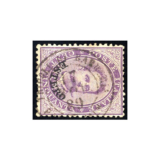1881/83, Tripoli, annullo d.c. parziale, primo tipo, su 50 Cent. Umberto I (S. 12P.)