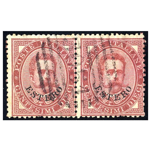 1881/83, "3051" - Tripoli, annullo numerale su coppia 10 Cent. Umberto I (S. 8P.)