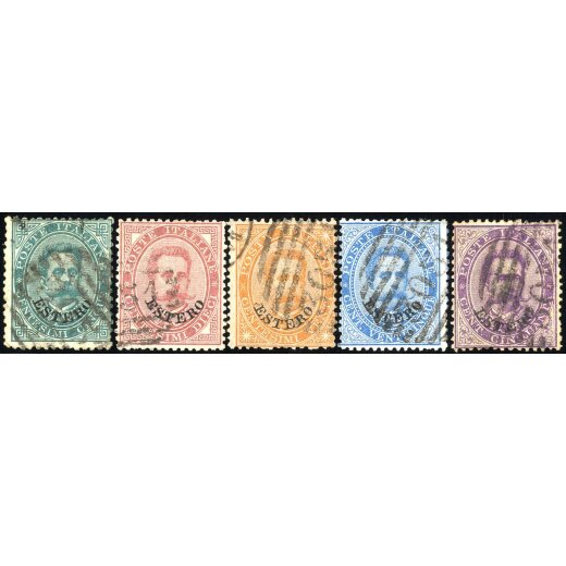 1881/83, "3051" - Tripoli, annullo numerale parziale su cinque esemplari Umberto I, difetti (S. 8P.)