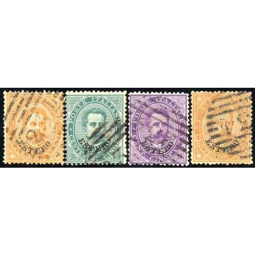 1881/83, "234" - Alessandria d Egitto, annullo numerale a sbarre, II tipo - 5bis, su quattro esemplari Umberto I, difetti (S. non quotato)