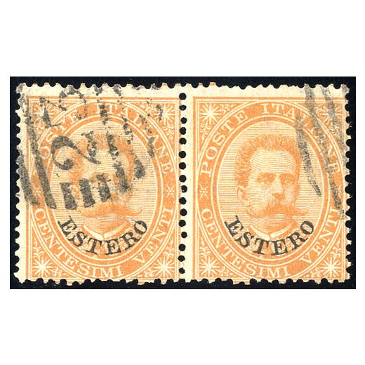1881/83, "234" - Alessandria d Egitto, annullo numerale a sbarre, II tipo - 5bis, su coppia 20 Cent. Umberto I (S. non quotato)