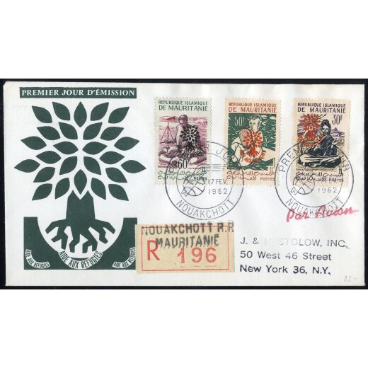 1962, Flüchtlingsjahr, Baum mit 26 Blättern, 3 Werte auf rekommandiertem Ersttagsbrief nach New York, Ankunftsstempel rückseitig (Mi. IIII/I-V/I)