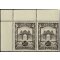 194, Künstlerhaus 20+10 Gr. im linken oberen Eckpaar, mit Plattenfehler "weisses Ornament bei R links oben, Befund Glavanovitz, Mi. 817 P1 / 70,-