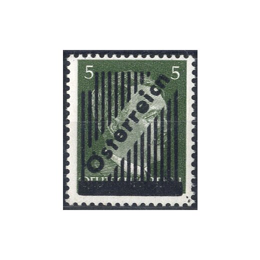 1945, "Gitter", 5 Pfg. grün, PF "cn", postfrisch, Kurzbefund Glavanovitz (ANK 668Iax)