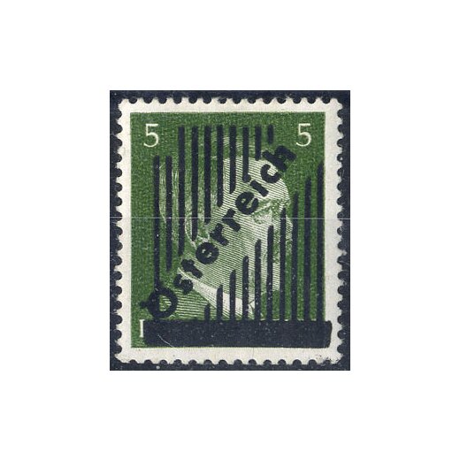 1945, "Gitter", 5 Pfg. grün, PF "Punkt im h", postfrisch, Kurzbefund Glavanovitz (ANK 668Iax)