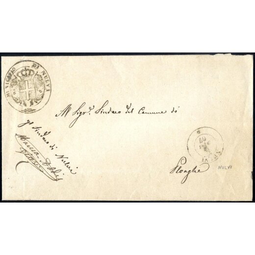 "Nulvi" bollo d.c.rosetta in nero su lettera del dicembre 67 per Ploaghe (Punti 13)