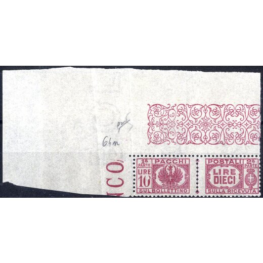 1946, Pacchi, 10 Lire lilla bruno con variet? "0 di 10 deformato", angolo di foglio, gomma integra (Sass. 64n / 300,-)