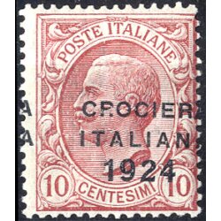 1924, Crociera Italiana, 10 Cent. rosa con variet?...