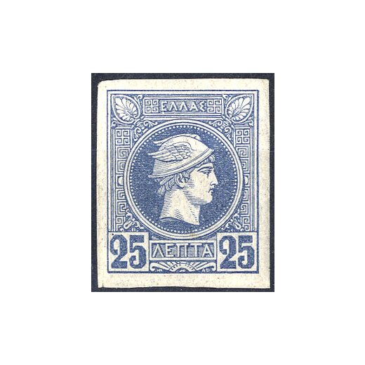 1886/88, Kleiner Hermeslopf, 25 Lepta hellblau, ungebraucht, Attest Holcombe (Mi. 72C)