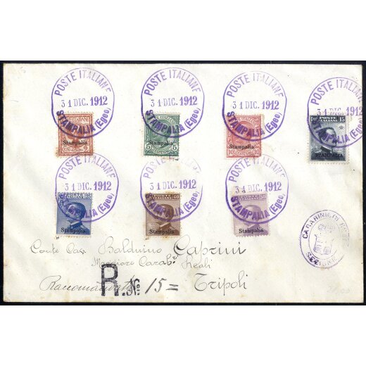 1912, Stampalia, Raccomandata da Stampalia 31.12.1912 per Tripoli affrancata con Sass. 1 - 7, splendida, annullo d arrivo