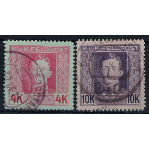 1917/18, Kaiser Karl, 20 Werte (ANK 53-72 / 80,-)