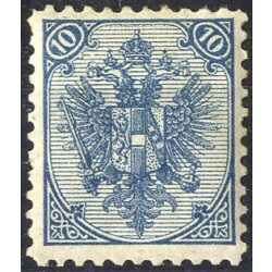 1895, Buchdruck, 10 Kr. blau, LZ 10 1/2, (Mi. 5II/IA- ANK...