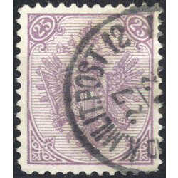 1895, Buchdruck, 25 Kr. violett, LZ 11 1/2, (Mi. 7IIC-...