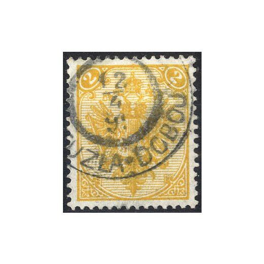 1895, Buchdruck, 2 Kr. gelb, K 13:12 1/2, Wasserzeichen, geprüft Goller, (Mi. 2IID- ANK 3II)