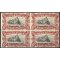 1918, Vittoria, 3 Lire + 5 Cent. carminio e nero, quartina (U. + S. 68 / 240,-)