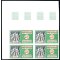 1973, Tag der Briefmarke, ungezähnte Druckprobe, linker oberer Randblock, Mi. 438 U
