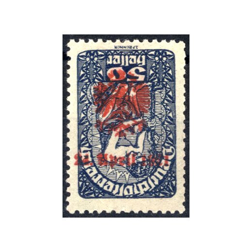 Tirol, 1921, 50 H. mit &quot;kopfstehendem Aufdruck&quot;, gepr&uuml;ft Sturzeis