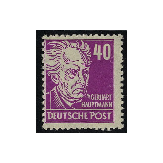 1948, Pers&ouml;nlichkeiten, 16 Werte (U. - Mi. 212-27 / 65,-)