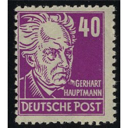 1948, Pers&ouml;nlichkeiten, 16 Werte (U. - Mi. 212-27 /...