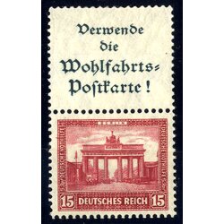 1930, Deutsche Nothilfe Zusammendruck (Mi.S84)