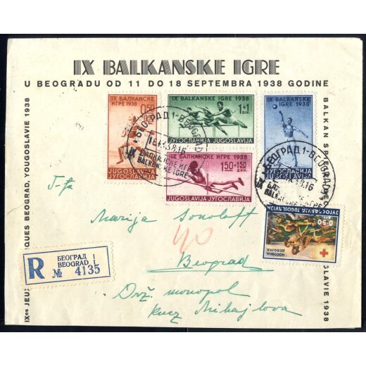1938, eingeschriebener Brief mit Satz Balkanspiele von Belgrad am 18.9. (Letztag der Spiele), Mi. 362-365