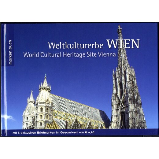 2010, Weltkulturerbe Wien, Sonderartikel der Post, Auflage 5000 St&uuml;ck