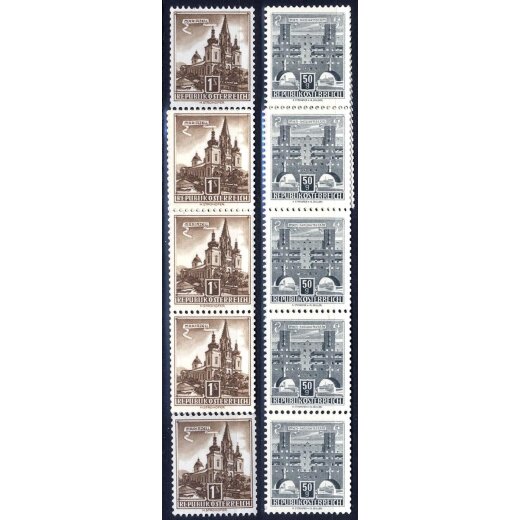 1960/64, Bauwerke im Kleinformat, Rollenmarken, 50 Gr. + 1 Sch., zwei Werte im "Elferstreifen", postfrisch (Mi. 1073+1153, ANK 1115B+1183B)
