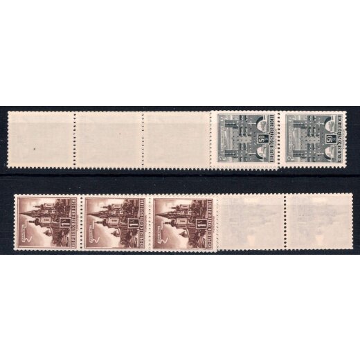 1960/64, Bauwerke im Kleinformat, Rollenmarken, 50 Gr. + 1 Sch., zwei Werte im "Elferstreifen", postfrisch (Mi. 1073+1153, ANK 1115B+1183B)