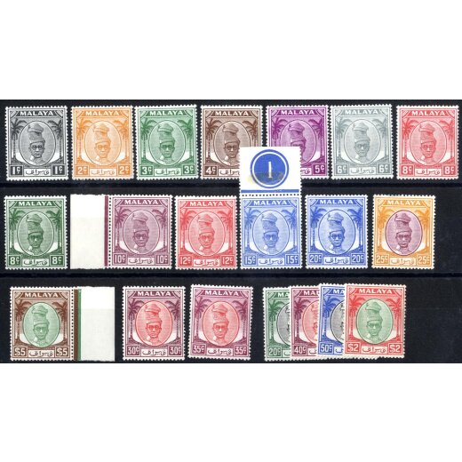 1950, set of 21, only the 40 and 50 c. and 2 $ are hinged, the 40 C. had crease, SG 128-148