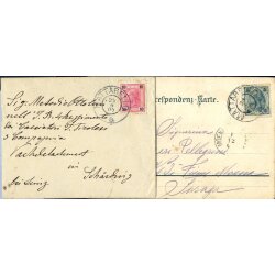 1901/04 ca., eine 5 Heller Karte + ein Brief aus...