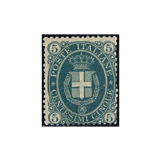 1889, Umberto I, 5 Cent. verde scuro, linguellato, dentellatura irregolare sulla destra (Sass. 44 / 500,-)