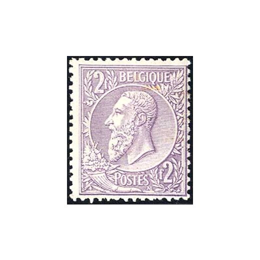 1886, 2 Fr. violett auf bla&szlig;lilla, signiert A. Diena (Mi. 47 - U. 52 / 90,-)