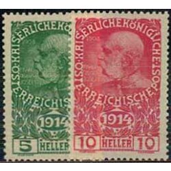 Austria Issues 1890- 1899