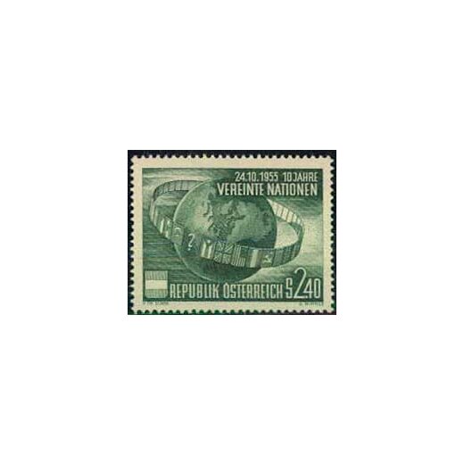 1955, ANK. 1031, Unif. 855