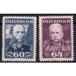 1935, Heerf&uuml;hrer, 6 Werte (ANK - Mi. 617-22 / 100,-)