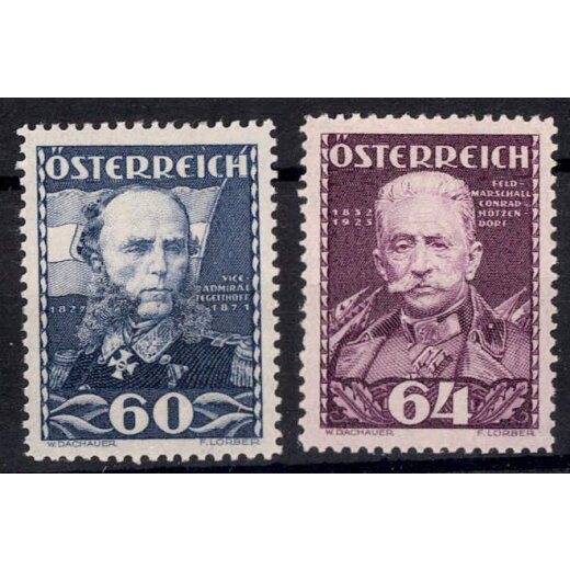 1935, Heerf&uuml;hrer, 6 Werte (ANK - Mi. 617-22 / 210,-)