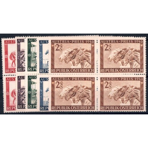 1946, Austria Preis, vier Werte im postfrischen Viererblock (ANK 793-97 / 100,-)