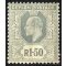 1904-11, 1 r.50, Mi. 160 SG 287