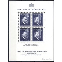1936, Briefmarkenaustellung Vaduz, signiert Bolaffi, Mi....