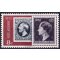 1952, 100 Jahre Briefmarken, 4 Werte, es fehlt lediglich 2.50 Fr, Mi. 490,492-494