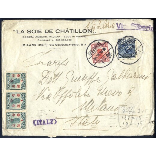 1930, Brief von Shanghai am 18.10. nach Mailand frankiert über 30 c. durch Mi. 195,200,228(3)
