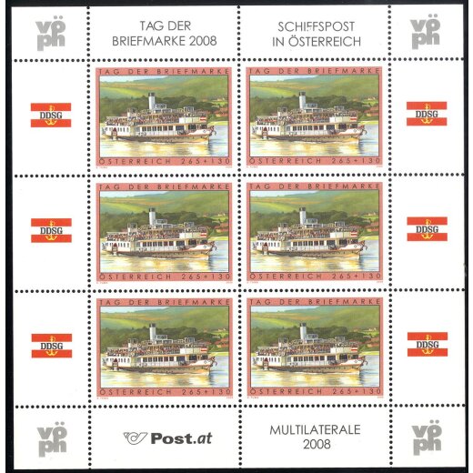 2008, Tag der Briefmarke, Kleinbogen, Nominale 23,70 Euro