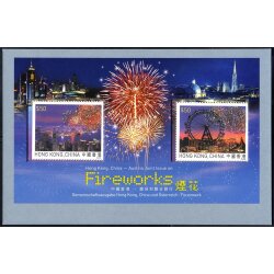 2006, Feuerwerk, Hong Kong - Hong Kong, Blockausgabe (ANK...