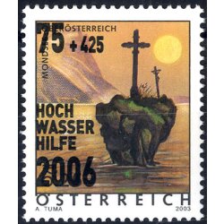 2006, Hochwasserhilfe, 75 + 4,25 Euro (ANK 2614)