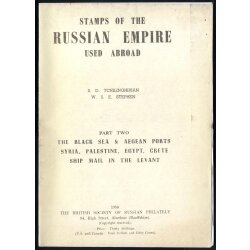Tschilighirian - Stephen, Stamps of the Russian Empire...