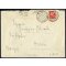 1947, 10 Lire posta aerea RSI su lettera (strappo in alto) da Venezia 8.12.1947 per Assisi, annullo d arrivo (Sass. A17)